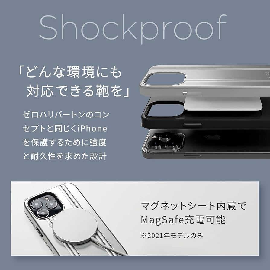 在庫少★iPhone13 Pro ケース ZERO HALLIBURTON Amazon.co.jp: 【iPhone13 Pro ケース】ZERO HALLIBURTON Hybrid